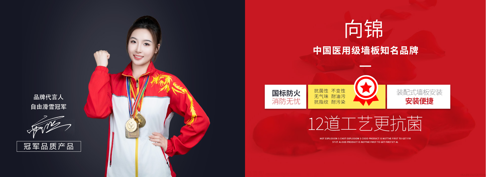 了解無(wú)機(jī)預(yù)涂板的優(yōu)勢(shì)，打造高質(zhì)量建筑工程